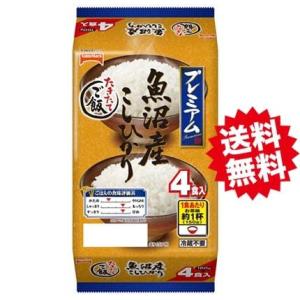 テーブルマーク たきたてご飯 魚沼産こしひかり 150ｇ×4食×8個（合計32食）｜beads-store