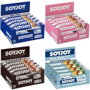 SOYJOY 大塚薬品 ソイジョイ アソート 36本セットNEW (全12種各1本