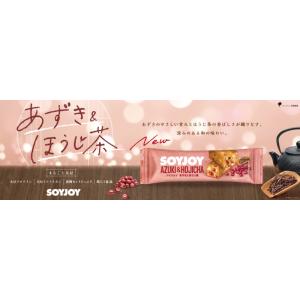 大塚製薬 ソイジョイ あずき&ほうじ茶 12本...の詳細画像4