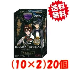 チョコエッグ 発売日の商品一覧 通販 Yahoo ショッピング
