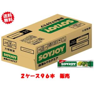 大塚製薬 ソイジョイ 抹茶&マカダミア ...の商品画像