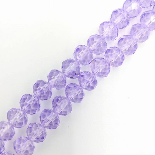 ビーズクラブ ガラスビーズ ボタンカット No.19 8mm 連売り 紫 ピンク ビーズパーツ アク...