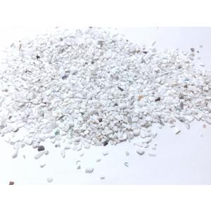 10g レジン デコ 天然石 ハウライト サザレ...の商品画像