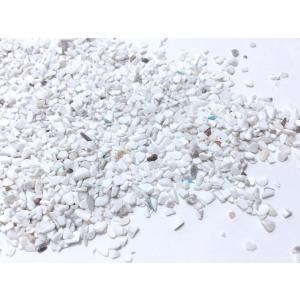 10g レジン デコ 天然石 ハウライト サザ...の詳細画像1