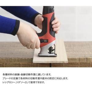 切断 鋸 レシプロソー ジグソー 日曜大工 D...の詳細画像1