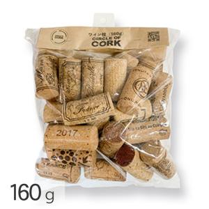 CORK コルキ エコ アトムハウスペイント リサイクルコルク