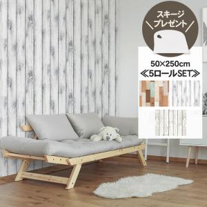 漆喰 壁紙 シールの商品一覧 通販 Yahoo ショッピング