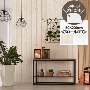 漆喰 壁紙 シールの商品一覧 通販 Yahoo ショッピング