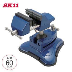 万力 固定 木材 卓上万力 作業 工具 DIY 藤原産業 SK11 木工バイス