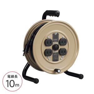 コードリール （502101） 電工ドラム 延長コード ドラム 電源リール