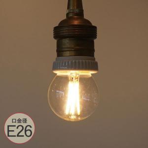 LED 電球 エジソンランプ ペンダントライト 天井照明 北欧 スタンド
