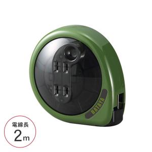 コードリール 延長コンセント 電源OAタップ 電源タップ HATAYA 室内 ハタヤ 延長コード マッキュロ 6A×2m