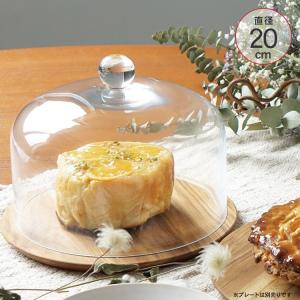 ガラス ケース ウッドプレー ランチプレート ディスプレイ 北欧