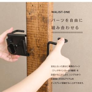 diy 棚 壁 壁掛け ギタースタンド ギター...の詳細画像3