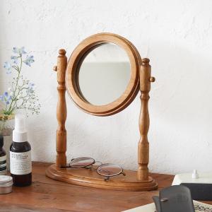 宮下期ナンバーナイン　NUMBER (NINE) 本革 円形ミラー　手鏡 Creer 鏡 卓上 卓上ミラー おしゃれ 公式 ナインマーケ パイン