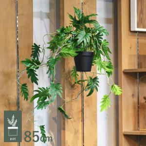 観葉植物 フェイクグリーン インテリアグリーン リラックス 癒し 造花 吊るす 北欧 ンテリア クッカバラン ハンギングポット GLA-1560-GR 爆買