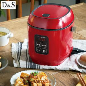 URC-1.5M 小型炊飯器 1.5合炊き AC100-240V 海外対応 フリーボルテージ