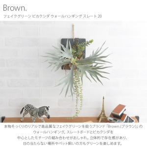 観葉植物 造花 フェイクグリーン コウモリラン...の詳細画像1