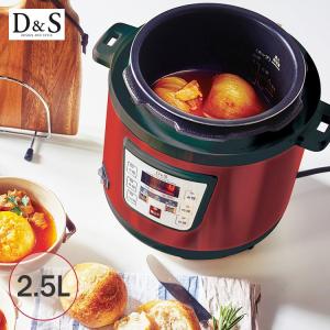 家庭用マイコン電気圧力鍋 2.5L