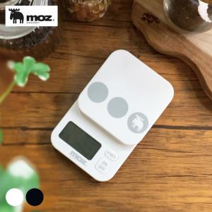 測り はかり 計量 クッキングスケール デジタル 軽量 コンパクト 調理家電 moz モズ キッチンスケール 【ラッピング対応】