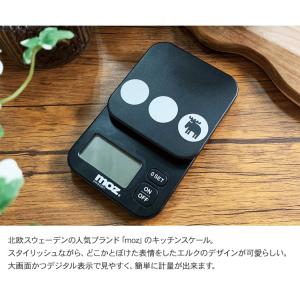 測り はかり 計量 クッキングスケール デジタ...の詳細画像1