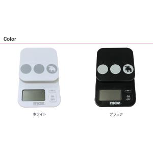 測り はかり 計量 クッキングスケール デジタ...の詳細画像3