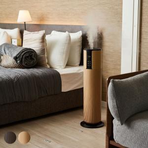 加湿器 アロマオイル リモコン付き 花粉 清潔 予防 WOOD MOOD タワー型