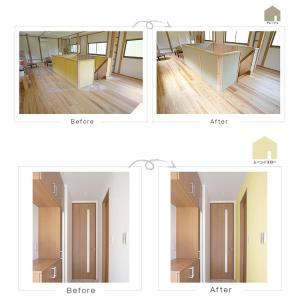 水性塗料 ペンキ 屋内用 壁 DIY 防カビ ...の詳細画像5