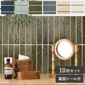 平田タイル　ジャポニカJP-BL新品１ケース JP-BL | Hi-Ceramics | Hi-Ceramics | tiles by HiRATA TILE | 新築