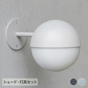 玄関照明 LED ガラスボール 外灯の高価買取価格