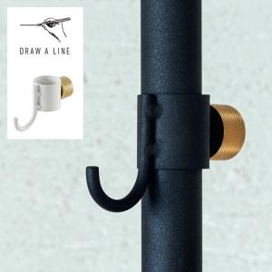 DRAW A LINE 突っ張り棒 バッグ 掛け  北欧 インテリア ドローアライン 012 フック A 単品パーツ 縦専用｜beadsmania-shop