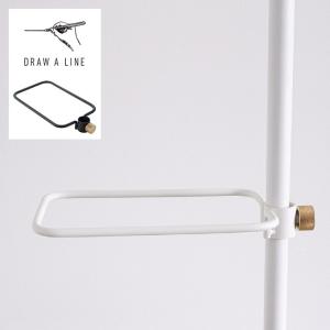 DRAW A LINE 突っ張り棒 靴 収納 北欧 インテリア ドローアライン 017 シューズラック 単品パーツ 縦専用