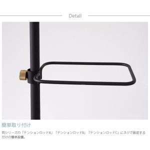 DRAW A LINE 突っ張り棒 靴 収納 ...の詳細画像2