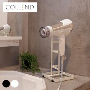 2022年製造】新品 アムウェイ サテニーク バランスイオン ヘア