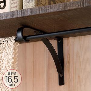 ブラケット 棚受け 棚受け金具 壁面収納 アンティーク アイアン DIY 壁