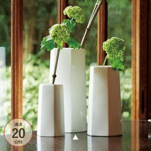 Clay（クレイ） 花瓶 白 ホワイト 底穴なし 自然 インテリア 花器
