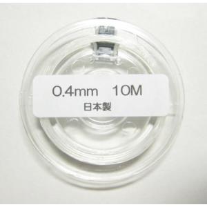 日本製シリコンゴム【モビロン】0,4mm 10m(ボビン付) 高品質｜beadsner