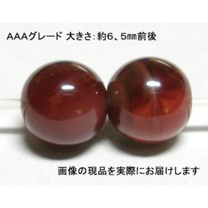 (値下げ価格)NO.3 アンデシンＡＡＡ 6,5mm(2粒入り)＜洞察力・直観力・冷静＞光により色目が変わる 仕分け済み天然石現品｜beadsner