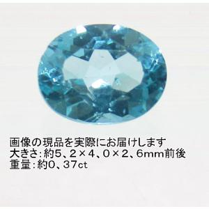 NO.12 アパタイト(宝石名アパタイト)オーバルルース(ブラジル産) (5×4ｍｍ)＜愛の導き＞色目もキレイ 天然石現品｜beadsner