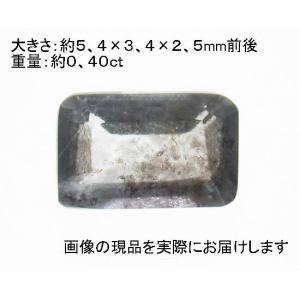 (値下げ価格)NO.11 アベンチュリンアクアマリン バゲットルース(ナイジェリア産)(5.5×3.5ｍｍ)＜沈着・勇敢・聡明＞天然石現品｜beadsner