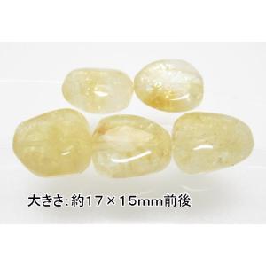 彫刻置物 水晶 20mm玉 素彫り 4個売りセット ＋ 透明盤アクリル