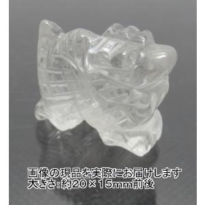 NO.5 龍神(水晶)カービング(彫刻品)(20×15ｍｍ)(1個)＜万物との調和＞願望成就の象徴 天然石現品｜beadsner