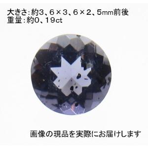 Beadsner - Yahoo!ショッピング