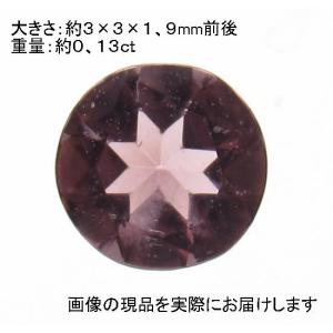 Beadsner - Yahoo!ショッピング