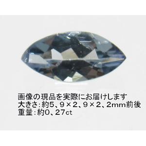 NO.15 バイカラータンザナイト(宝石名タンザナイト)マーキスルース(タンザニア産)(6×3ｍｍ)＜癒し・浄化＞天然石現品｜beadsner