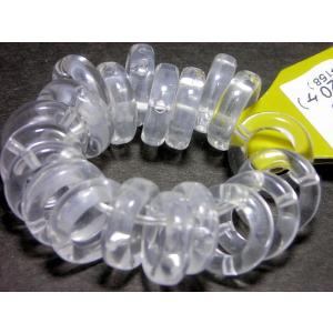 アクリルクリスタルパーツ１４ 　リングパーツ(貫通穴)　12mm　20ヶ｜beadsshopj4