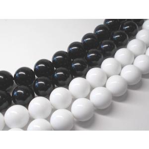 大玉 アクリル 成形玉 ２０ｍｍ （８ヶ） 丸玉 通し穴 ビーズ アンド パーツ プラ ラウンド アクセサリー ハンドメード ブラック｜beadsshopj4