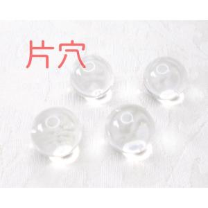 アクリルクリスタル片穴14ＭＭ（４ケ）