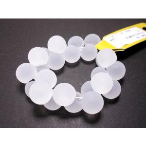 アクリル スズマル 消し フロスト 14ｍｍ (25ケ) 鈴丸 ビーズ ビーズアンドパーツ 鈴丸ビーズ 鈴 アクリルビーズ ビーズパーツ｜beadsshopj4