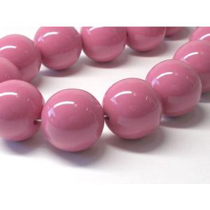 廃番サイズ　大玉アクリル塗装玉２０ｍｍ（１９ヶ）｜beadsshopj4